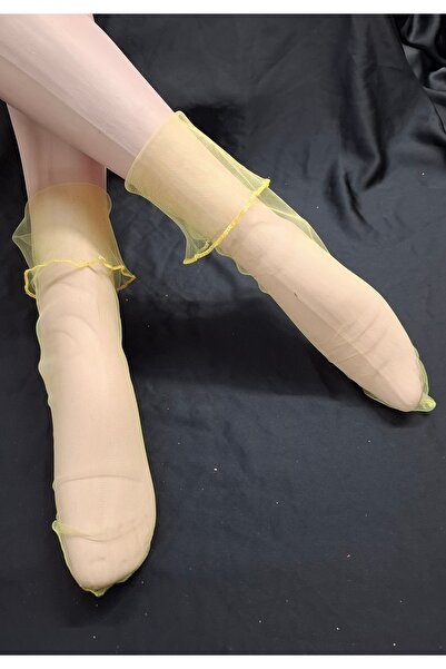 es moda shop Жълти къси тюлени чорапи с салса - набрани