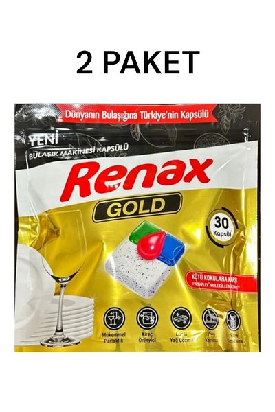 RENAX Gold 30 Capsules 2 Pack. 4 in One Super Impact