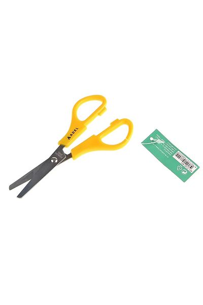Adel School Scissors with Ruler - 401 2145 801