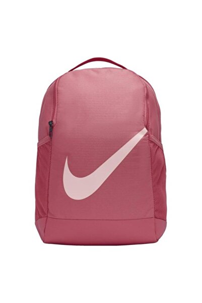 Nike Brasilia Çocuk Sırt Çantası (18 LİTRE) Ba6029-622