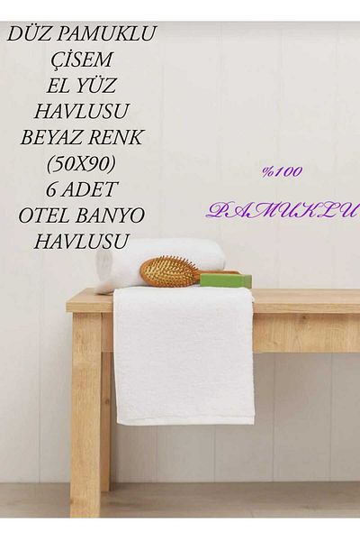 HMZ Fiesta 50X90 White Cotton 6-Piece Towel Set - Plain White Cotton Towel for Hotel Bathroom