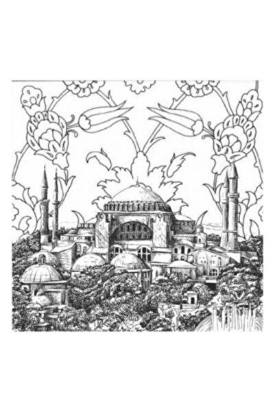 Artebella 5840V Home Design Easy Transfer Open Floor 25X25 cm