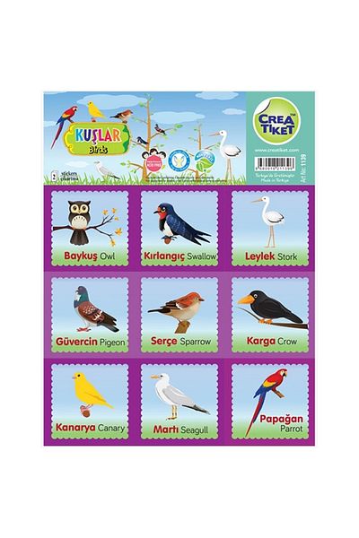 CREA Label - English Turkish Birds & Insects 1139