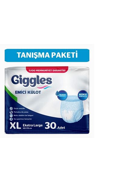 giggles Adult Absorbent Panties Extralarge 30 Pieces 1 Pack 30 Pieces