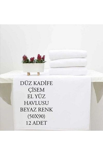 HMZ Fi̇esta White Velvet Towel - Plain Striped, Set of 12, Dowry and Lace Stand
