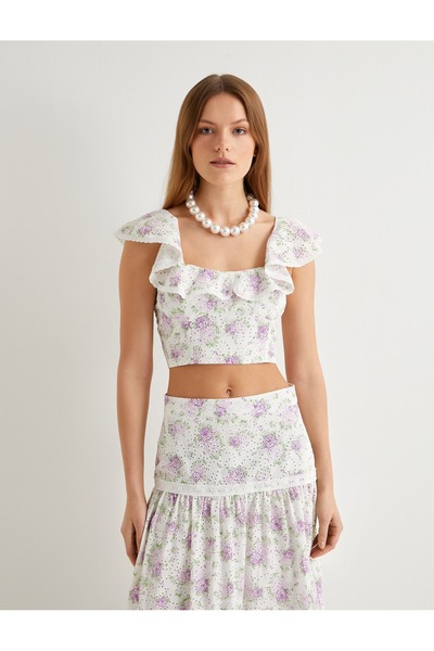 Koton Women's Crop Scallop Tank Top