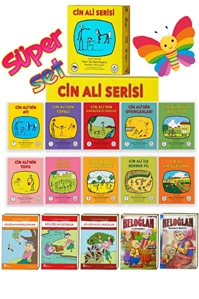GÖNÜL YAYINCILIK Cin Ali Hikaye Seti 10 Kitap+ 1.sınıflar Için Okumayı Sevdir...