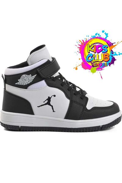 Kocamanlar Ayakkabı Glaxy Kocamanlar Long Beijing High Top Children's Sports Shoes - Byz-Syh