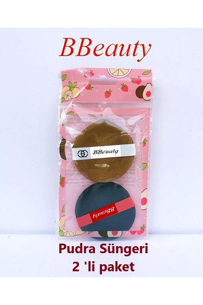 BBeauty 2 Pack Powder Sponge