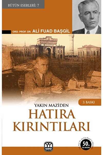 Marvel فتات تذكارية من مازيدن القريبة