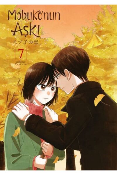 TREND Mobuko's Love 7