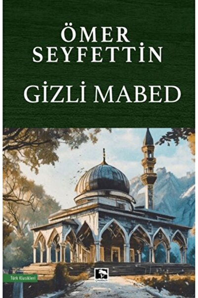 Marvel المبتدأ السري