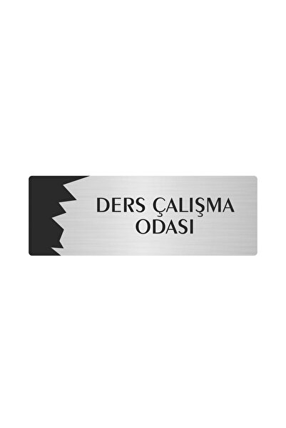 Metal Department Door Nameplate, Orientation plate Study Room 10X20 Cm Silver Color