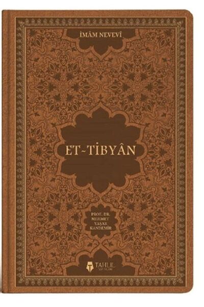 Tahlil Yayınları Et - Tibyân (Termo Deri Cilt)