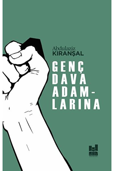 Mgv Yayınları Genç Dava Adamlarına