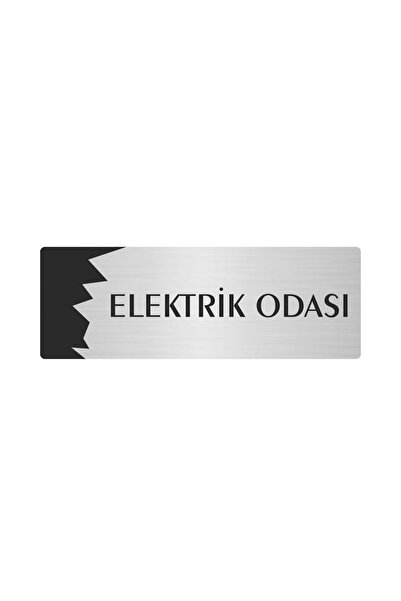 Metal Department Door Nameplate, Routing plate Electrical Room 5X20 Cm Silver Color