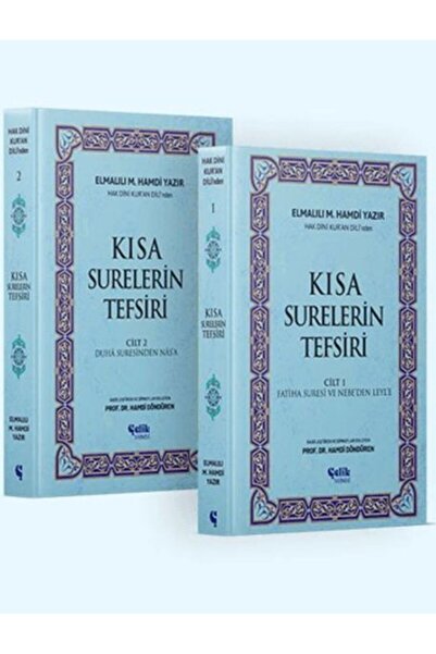 Genel Markalar Hak Dini Kur’an Dili’nden Kısa Surelerin Tefsiri (2 Cilt)