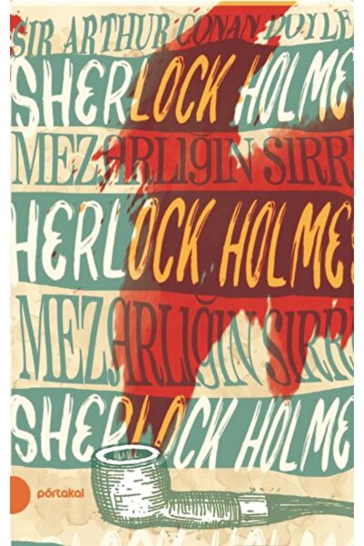 Marvel شيرلوك هولمز 10 - سر المقبرة