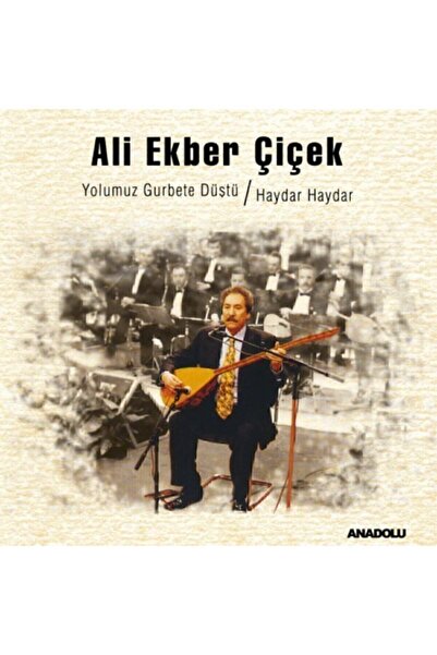 plakmarketi Ali Ekber Çiçek - Haydar Haydar/ Yolumuz Gurbete Düştü (plak)