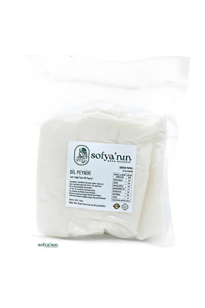 Sofyanın Arka Bahçesi Şirden Mayalı Dil Peyniri 500gr
