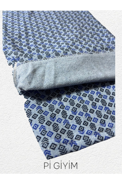 Pi Giyim Men's Winter Pajamas Shardonlu Comfortable Soft Thick Underwear