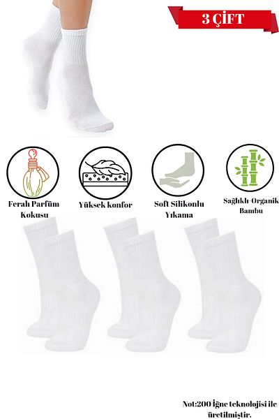 Premium Natural Socks Unisex Bamboo 3-Piece Socks Set - Plain White, Perfumed and Washable