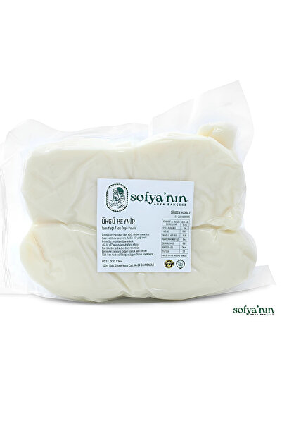 Sofyanın Arka Bahçesi Şirden Mayalı Tam Yağlı Örgü Peyniri 500gr