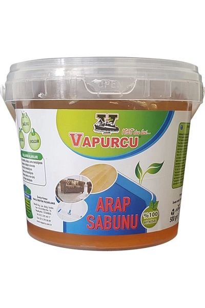 vapurcu Arab Soap Bowl 500Gr
