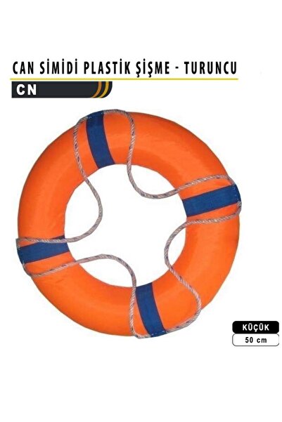 Albastar Can Simidi Plastik Şişme