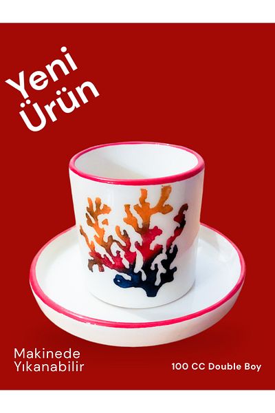 Ganita home 100 Cc Double Size - Colorful Coffee Cup and Coral Marine 2 Piece Set