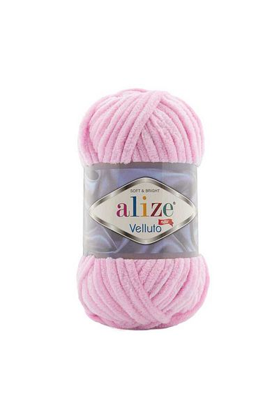 Alize Velluto 0031 Μοντέλο Baby Pink