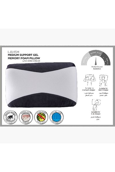 Home Box Lavish Rectangular Cool Gel Pillow - 40x70 cm