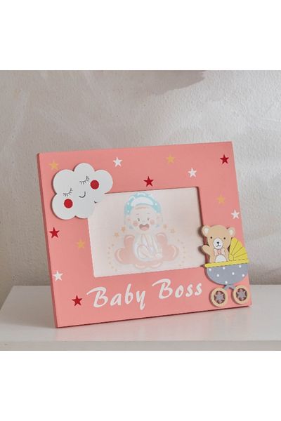 Home Box Elbe Baby Boss Photo Frame - 26x20x0.8 cm