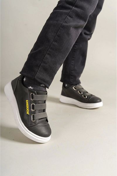 Butik 1007 Pantofi pentru copii Montana ANTRACIT