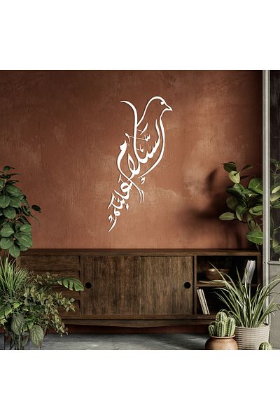 DECOVIENO Decor de perete din metal Esselamün Aleyküm cu figură de pasăre - 75 CM x 36 CM