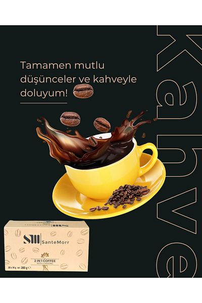 Santemorr 2in1 Coffee - Comfortable and Stylish Design