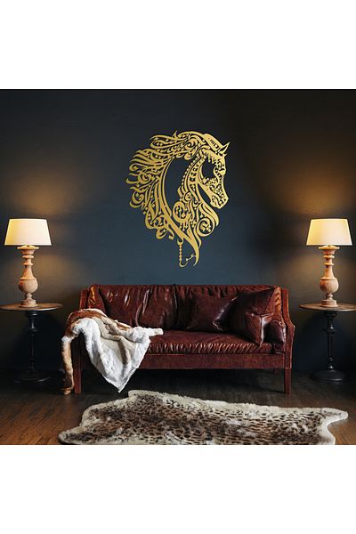 DECOVIENO Metal "Allah, Bismillah, Alhamdulillah" Horse Figured Design Wall Decor (75 cm X 57 cm)