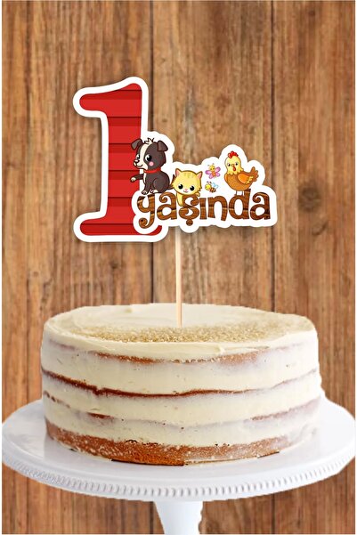neşeli günlerim Farm Concept 1 Year Old (ένα) Στολίδι Τούρτας *παχύ χαρτί