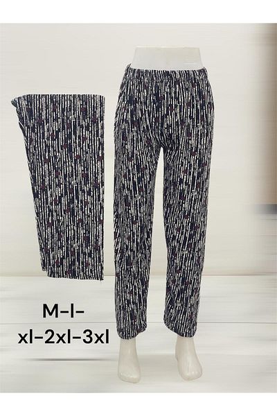 WorKdmr Pyjamas (My-Lady Can Wear)