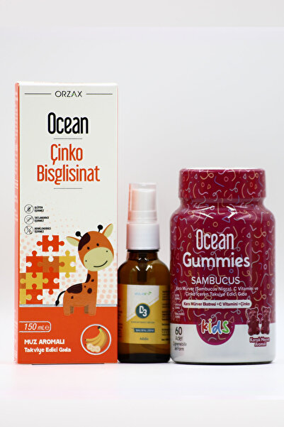 Ocean Immunity Enhancement Set for Children: Ocean Sambucus Gummies, Estellif...
