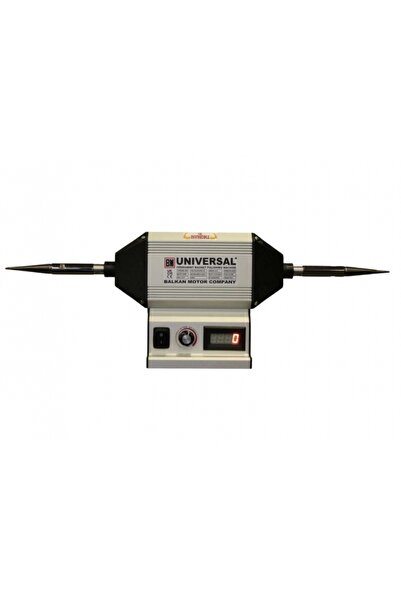 Universal BM 39N Daimi Mıknatıslı Cila Motoru 700W 500-4.500 Devir