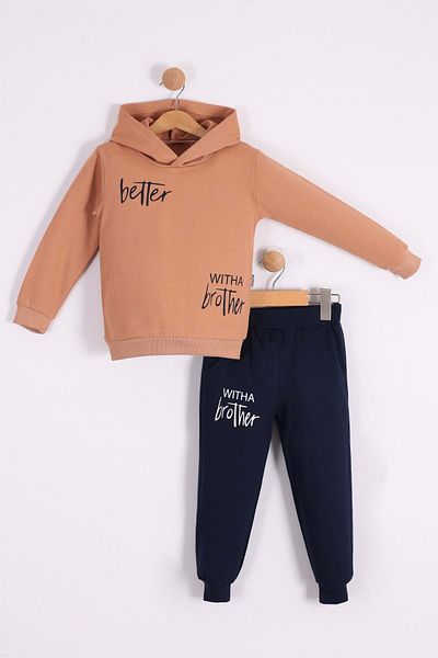 Mnk Baby&Kids Ανδρική Παιδική Φούτερ με στάμπα με κουκούλα - MNK0627 ΚΑΦΕ