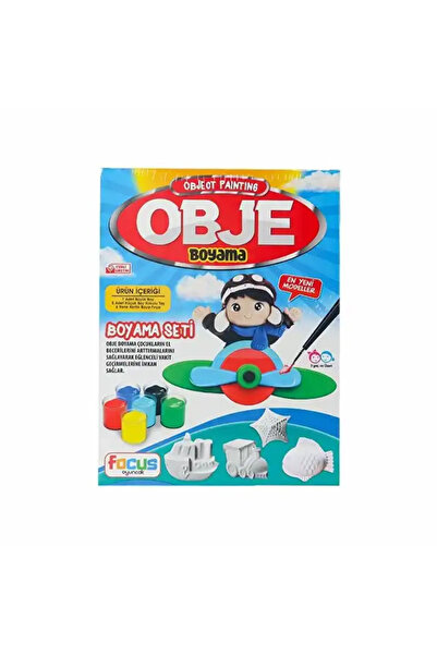 Elvin Toys لوحة كائنات لعبة إلفين