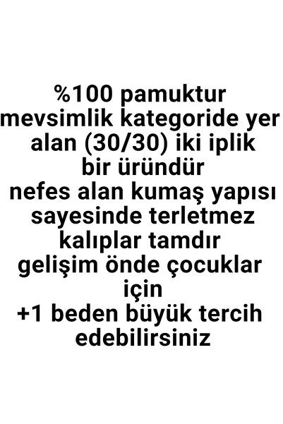 Pink cherry Seasonal Baby Set of 2