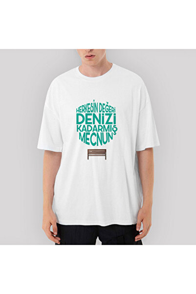 GANN Всеки човек е ценен като морето Mecnun Огромна бяла тениска M