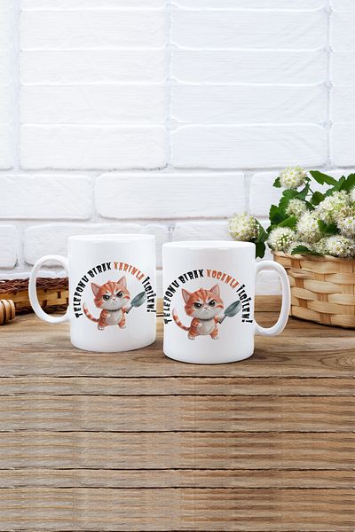qoeuyl boutique Printed Interested with Your Husband - Wife, Husband, Friend, Couple Gift 2-Piece Mug