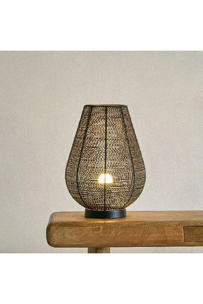 Home Box Aron Metal Uplighter Table Lamp - 26.5x36 cm