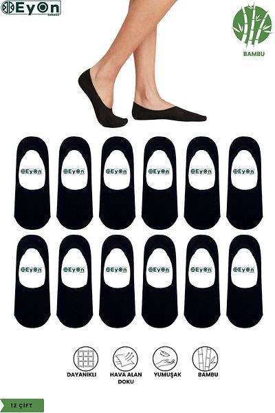 EYON SOCKS Дамски чорапи балерина от черен бамбук - безшевни и неплъзгащи се силиконови пети, 12 броя