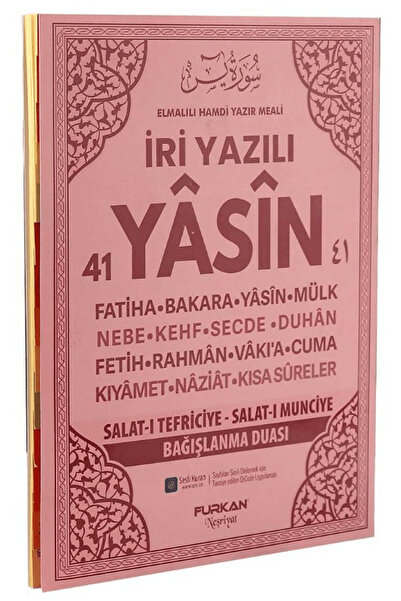 Furkan Neşriyat Orta Boy 128 Sayfa İri Yazılı Karton Kapak Yasin - Pembe / Fu...