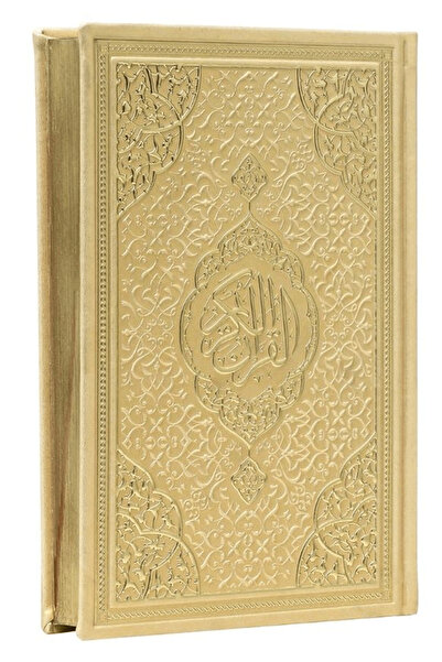 Furkan Neşriyat Hafız Boy Bilgisayar Hatlı Arapça Kenar Yaldızlı Termo Deri K...